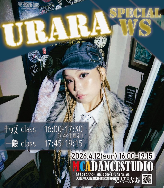URARA SPECIAL WORK SHOP