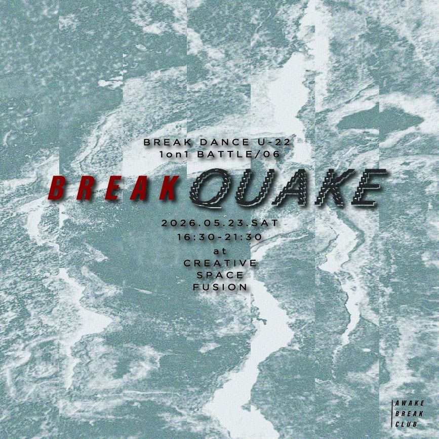 BREAK QUAKE 06