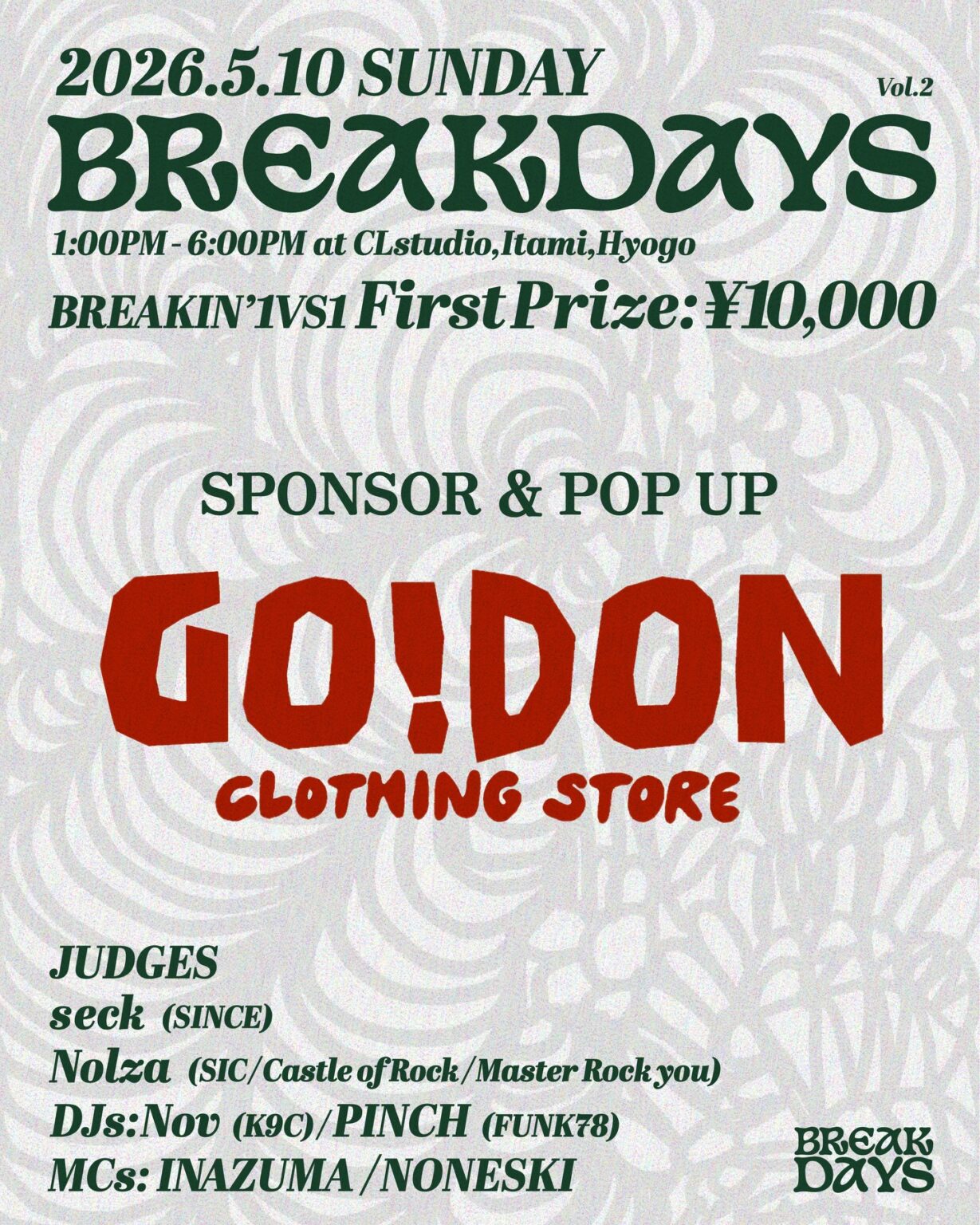 BREAKDAYS Vol.2