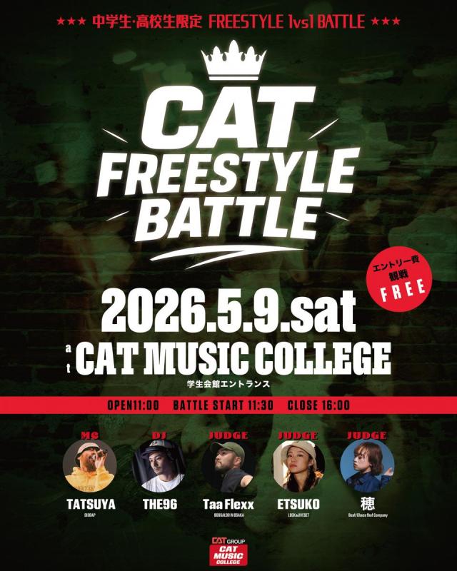 CAT Freestyle Battle