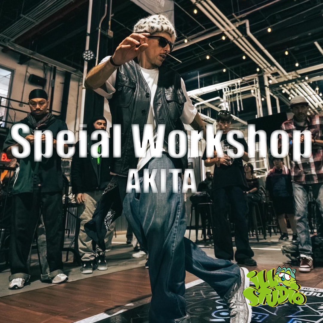 EDDIE STYLES Special Workshop