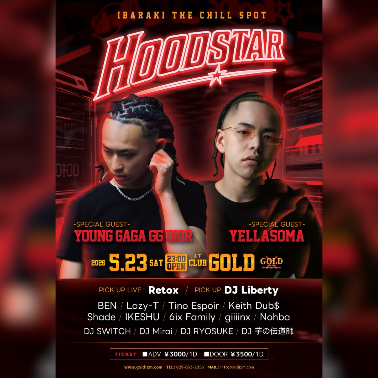HOODSTAR