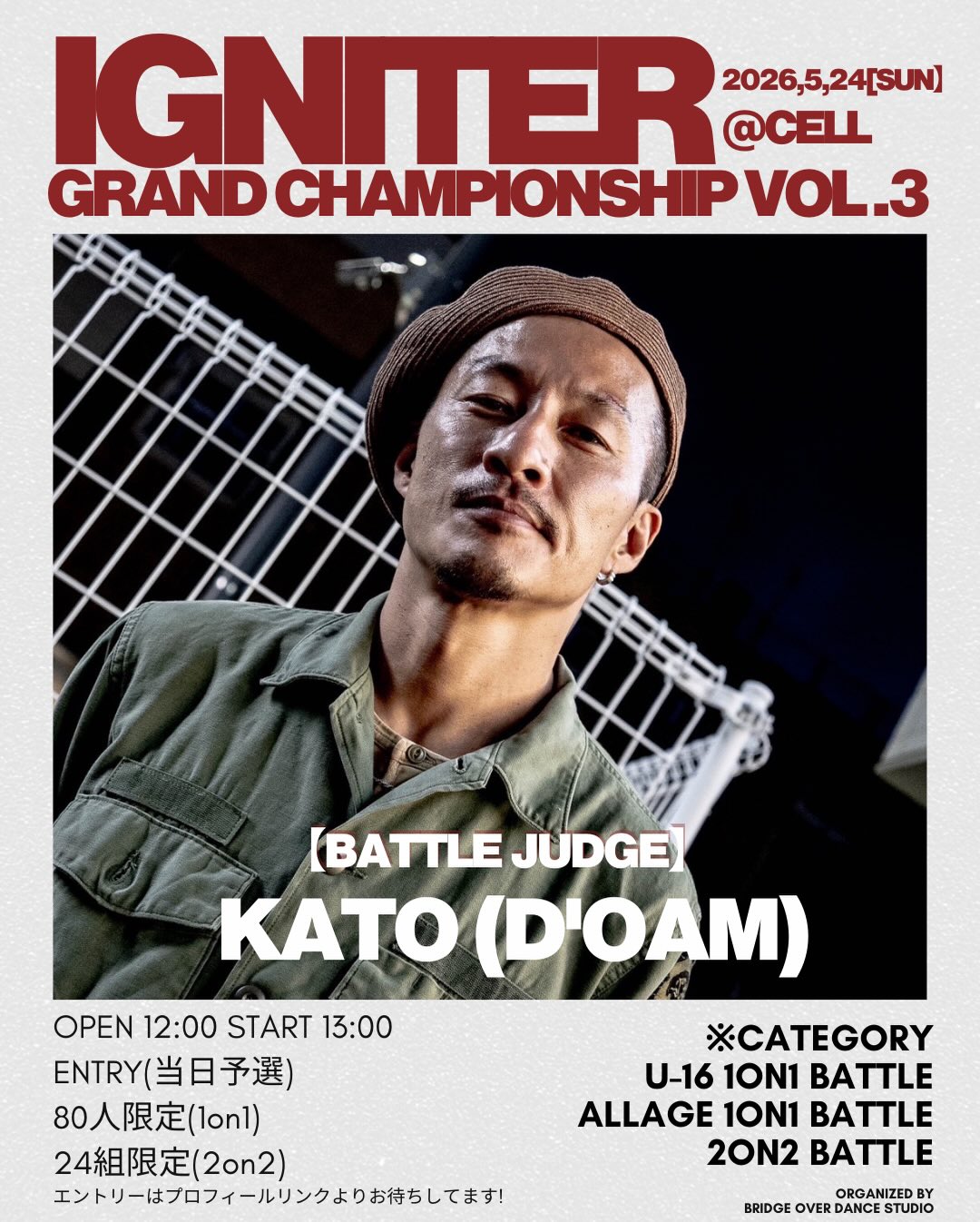 IGNITER GRAND CHAMPIONSHIP vol.3