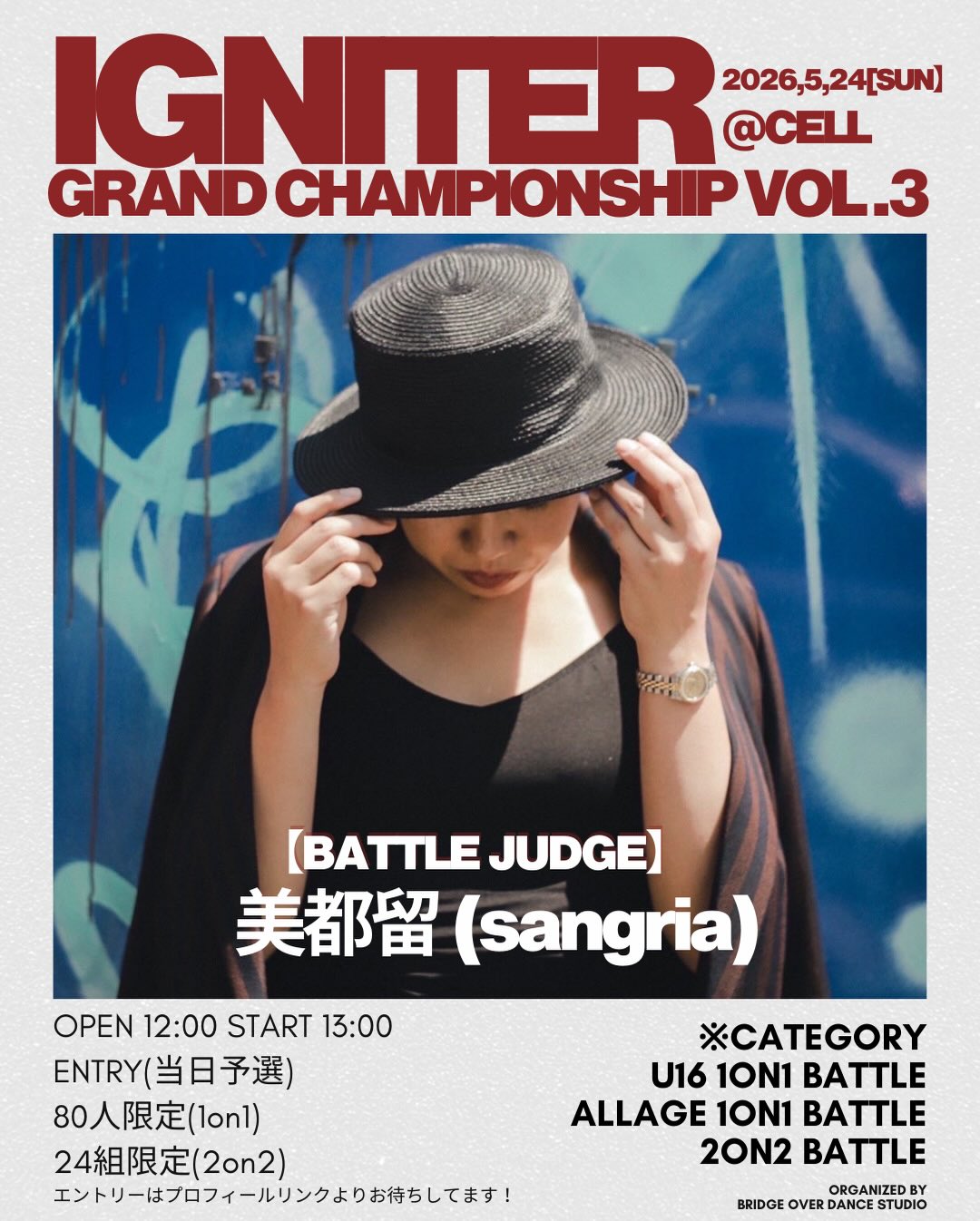 IGNITER GRAND CHAMPIONSHIP vol.3