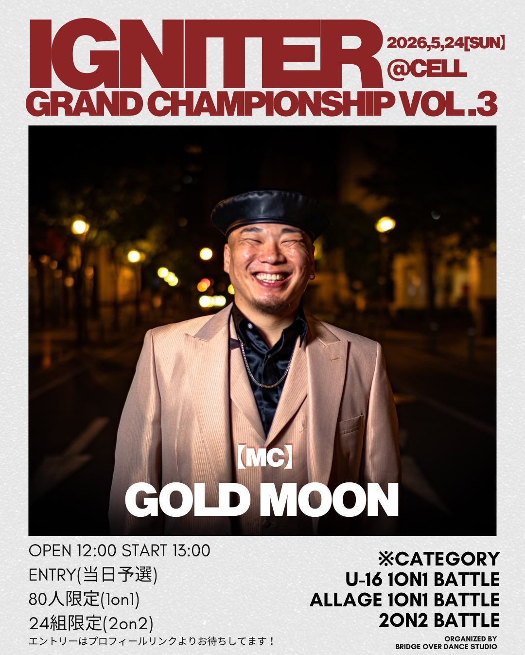 IGNITER GRAND CHAMPIONSHIP vol.3
