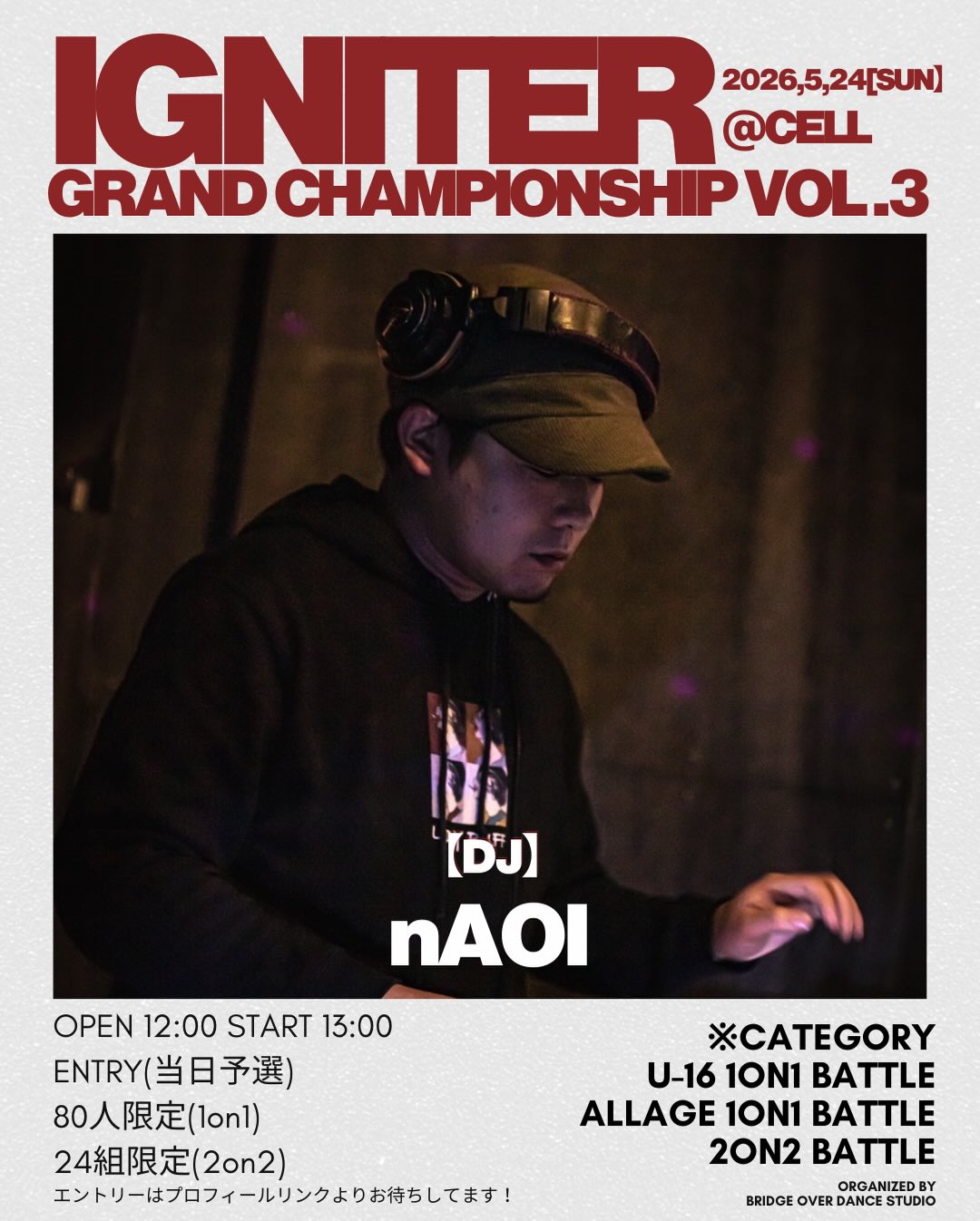 IGNITER GRAND CHAMPIONSHIP vol.3