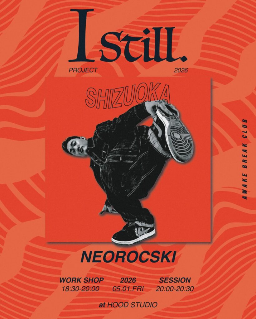 Istill NEOROCSKI workshop in Shizuoka