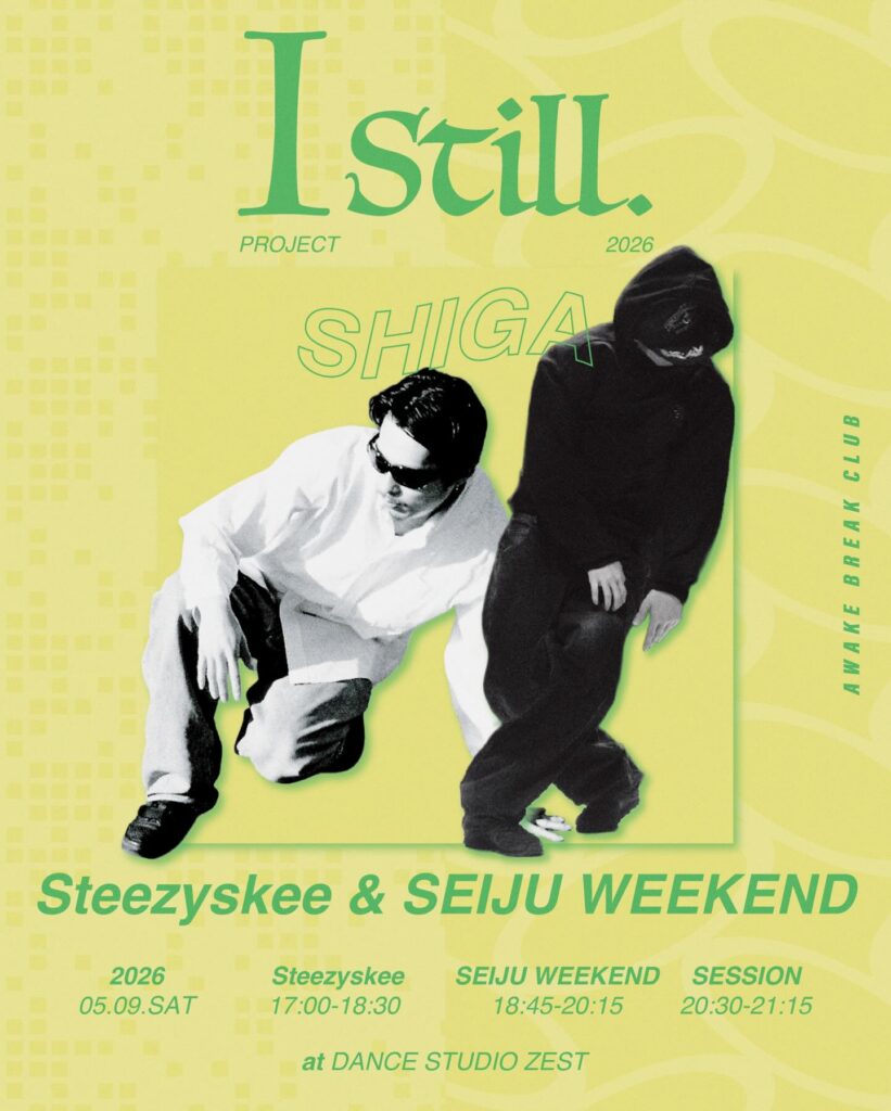 Istill Steezyskee workshop in Shiga