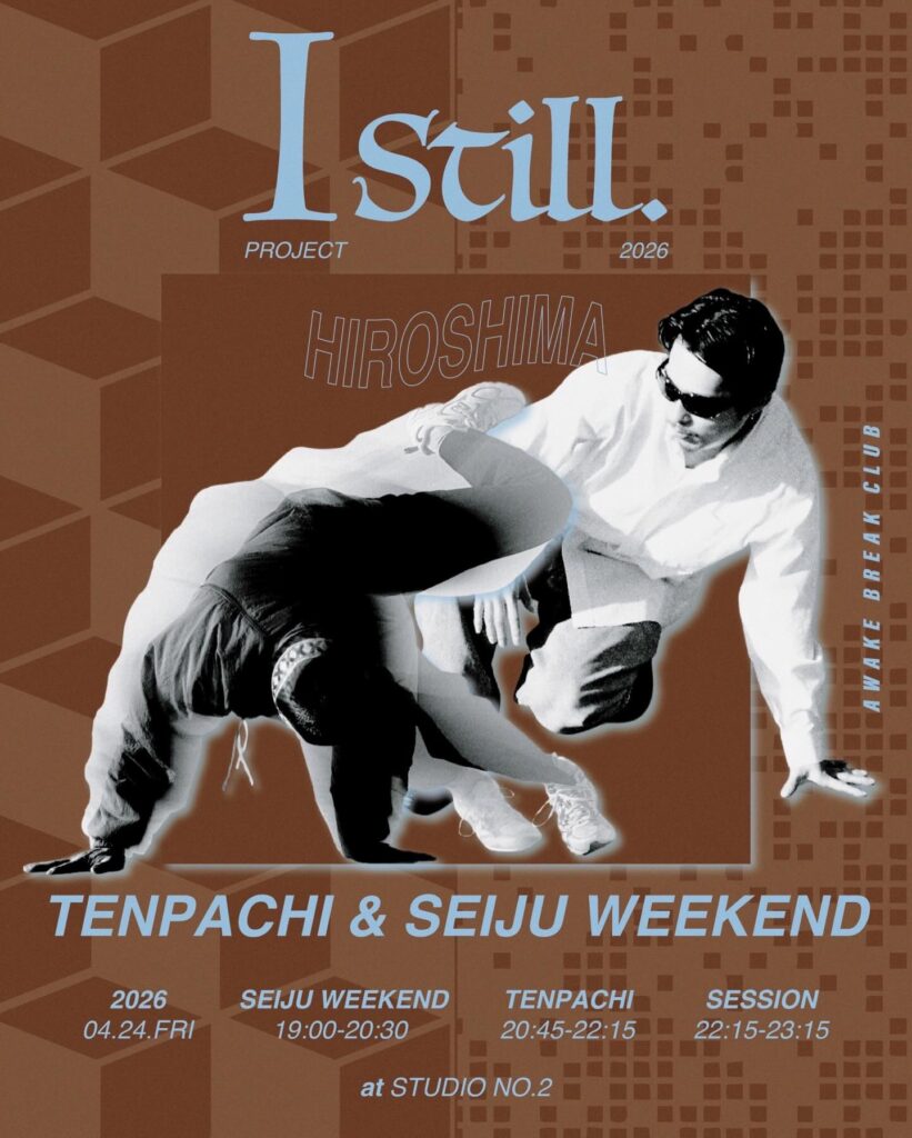 Istill TENPACHI & SEIJU WEEKEND workshop in Hiroshima