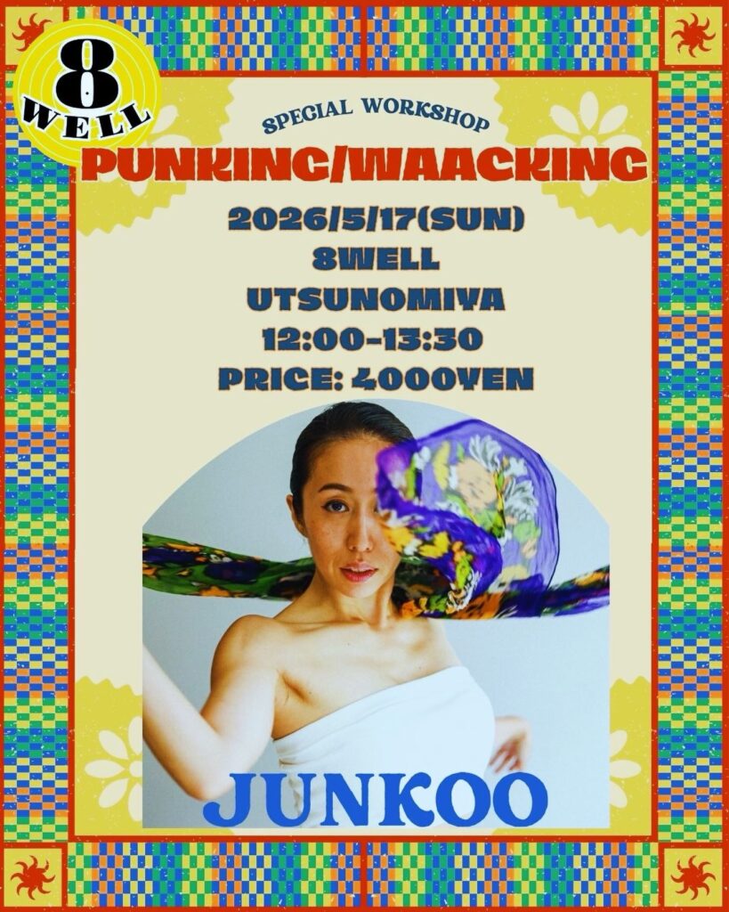 JUNKOO Special Workshop