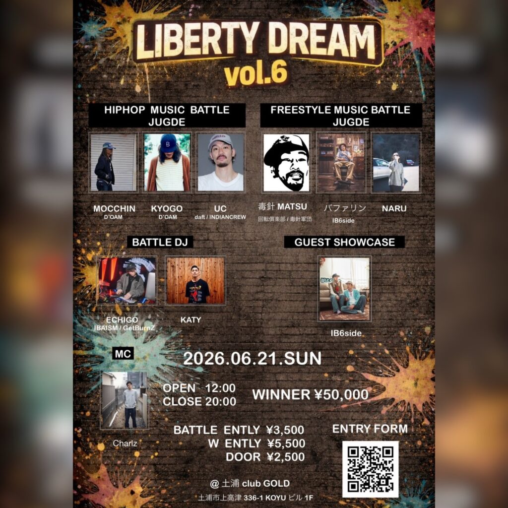 LIBERTY DREAM vol.6