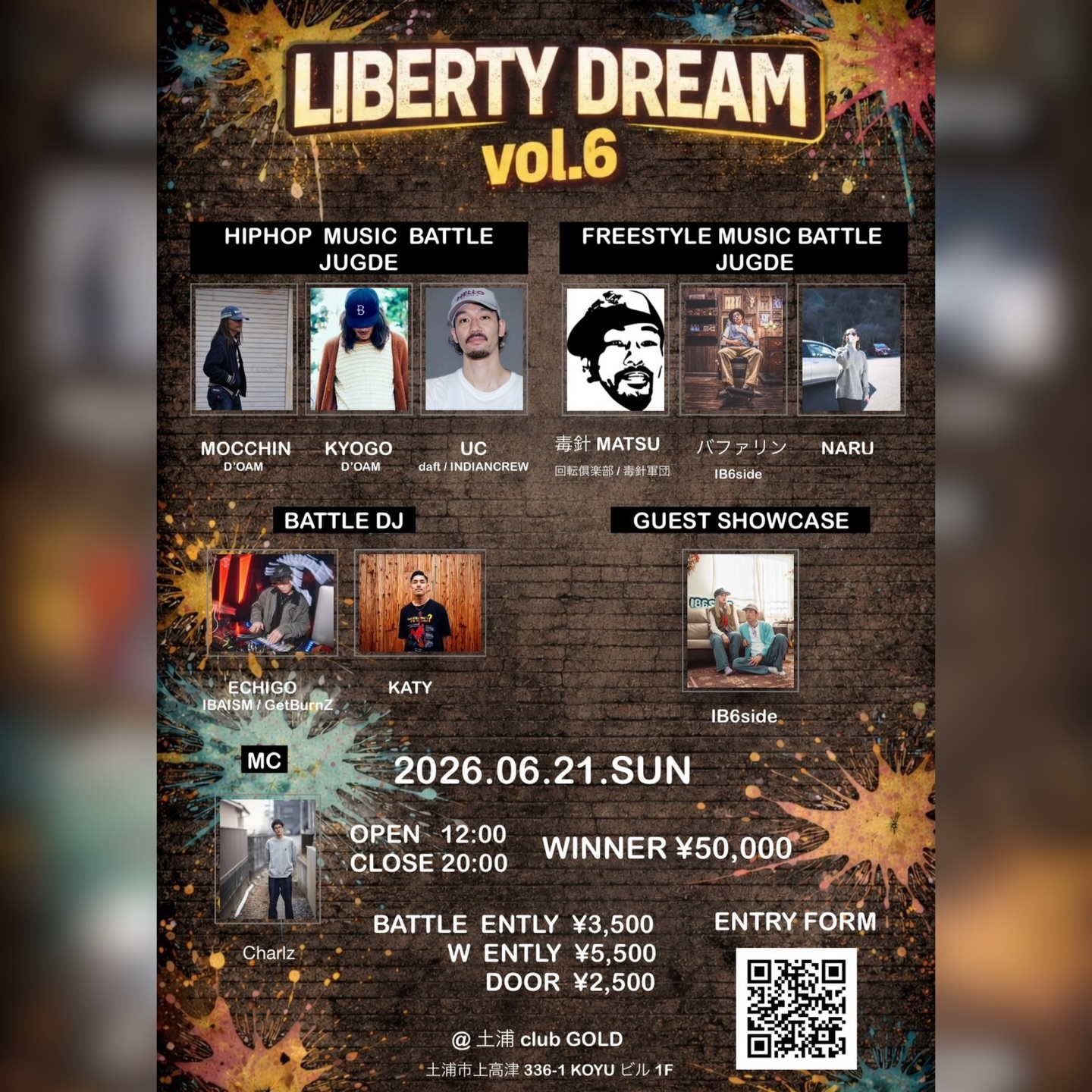 LIBERTY DREAM vol.6