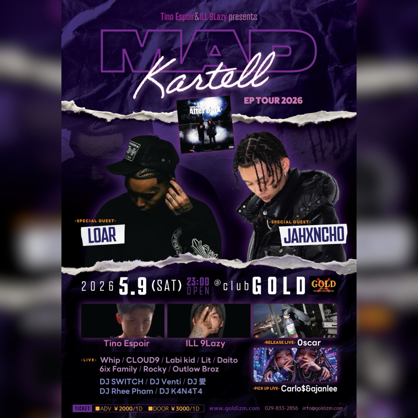 Mad Kartell