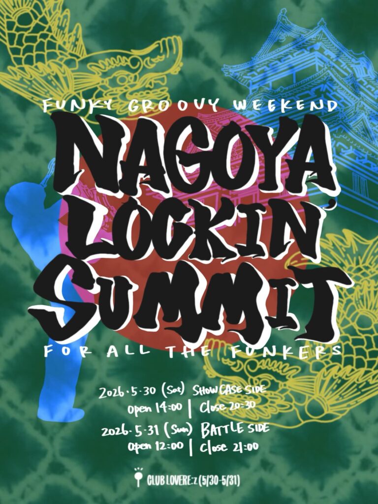 NAGOYA LOCKIN' SUMMIT vol.2 SHOWCASE SIDE