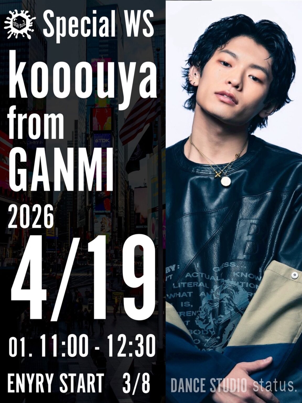 kooouya from GANMI SPECIAL WS