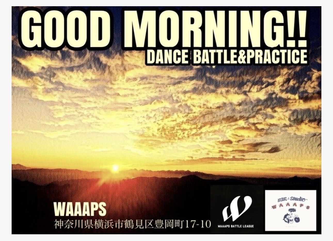 朝活系ダンスバトル&練習会【GOOD MORNING】vol.28