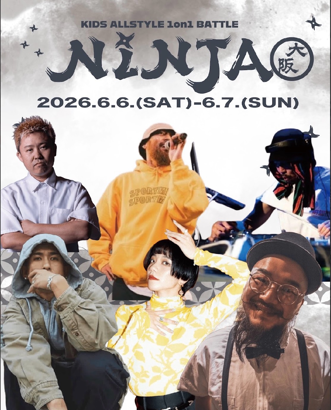 ALLSTYLE KIDS 1ON1 BATTLE "NINJA"