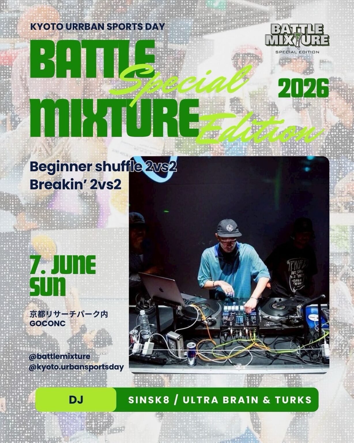 BATTLE MIXTURE SPECIAL EDITION 2026