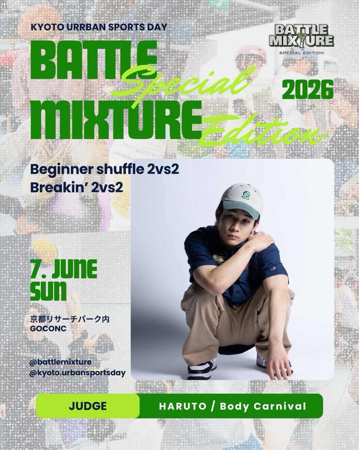 BATTLE MIXTURE SPECIAL EDITION 2026