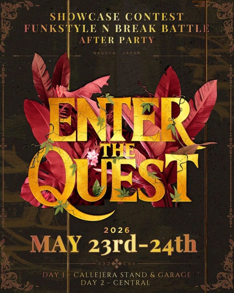 Enter The Quest Nagoya Edition