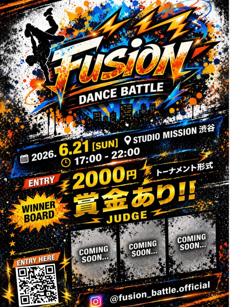 FUSION DANCE BATTLE vol.1