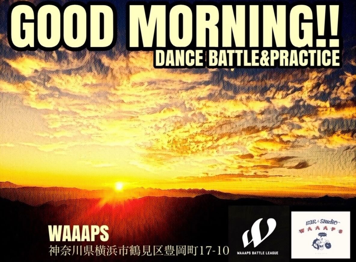 GOOD MORNING vol.29