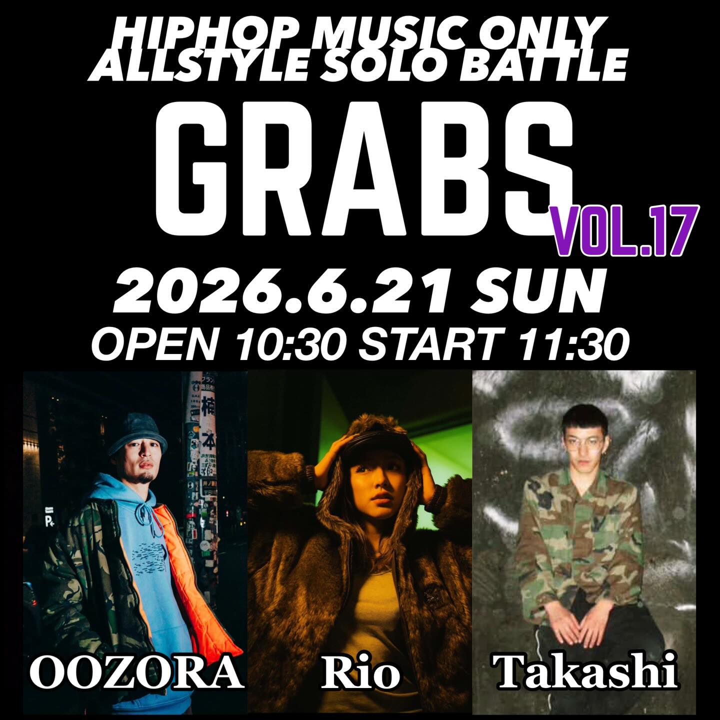 GRABS Vol.17