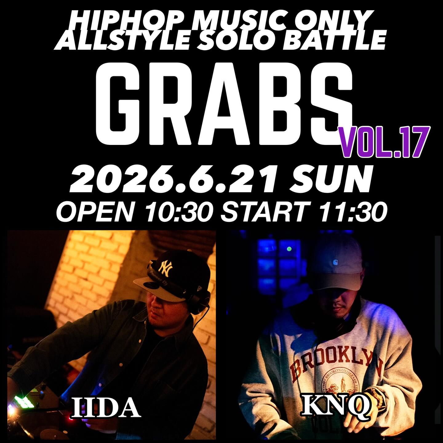 GRABS Vol.17