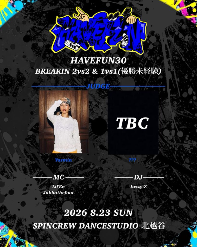 Havefun30 Breakin 2vs2 & 1vs1(優勝未経験) BATTLE