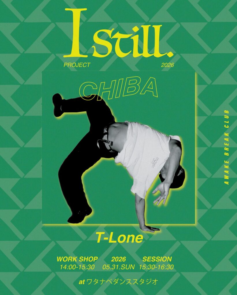 Istill T-Lone workshop in Chiba