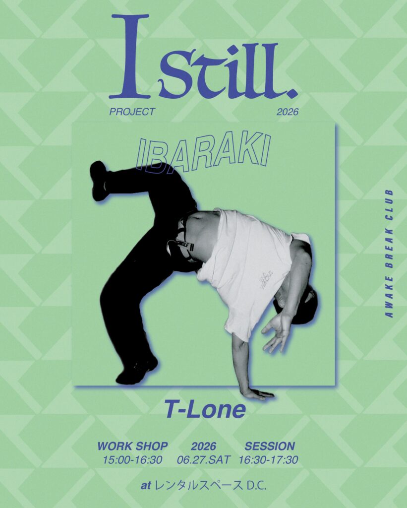 Istill T-Lone workshop in Ibaraki