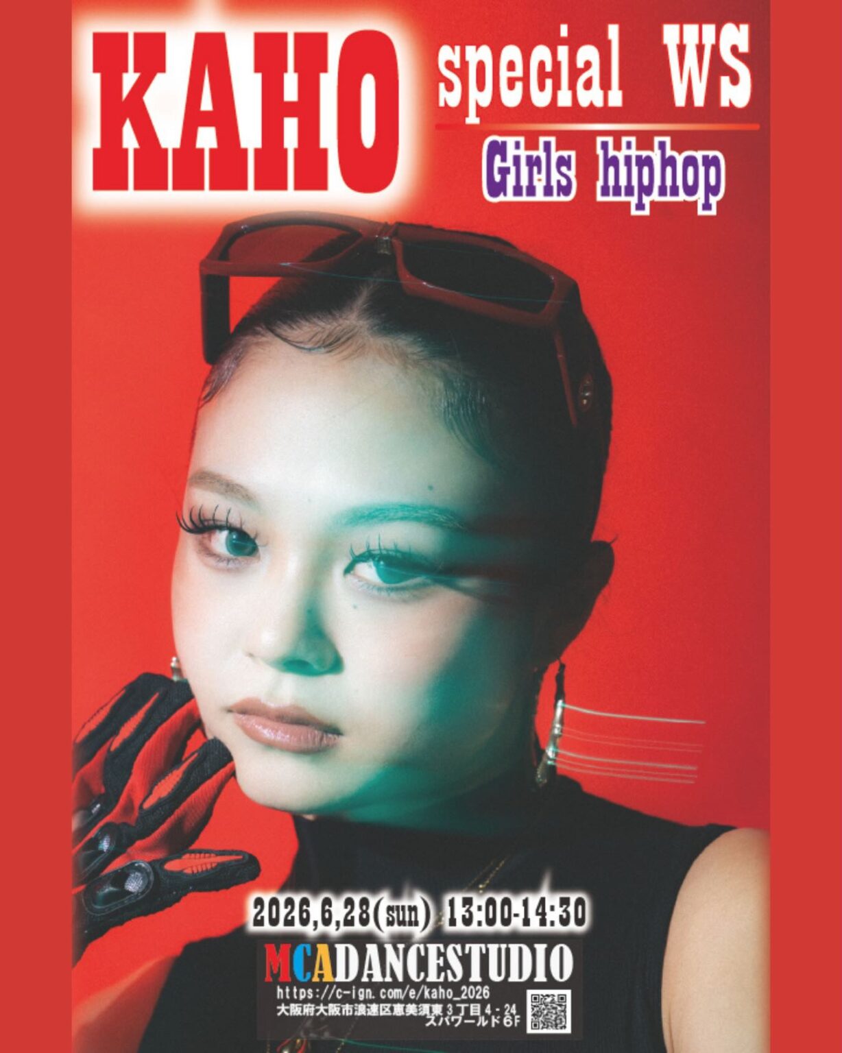 KAHO Special Workshop