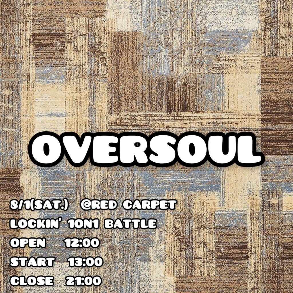 OVERSOUL vol.15
