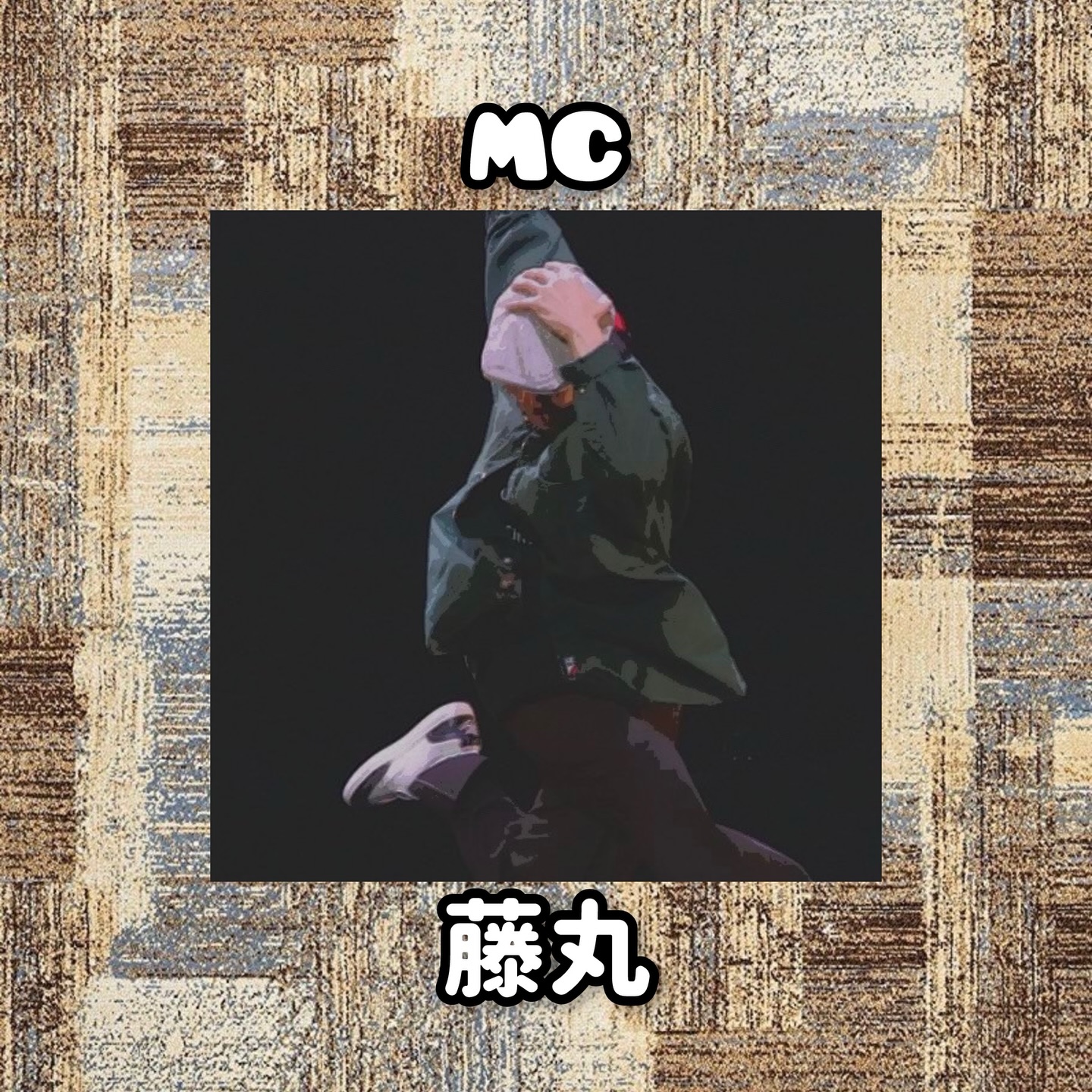 OVERSOUL vol.15