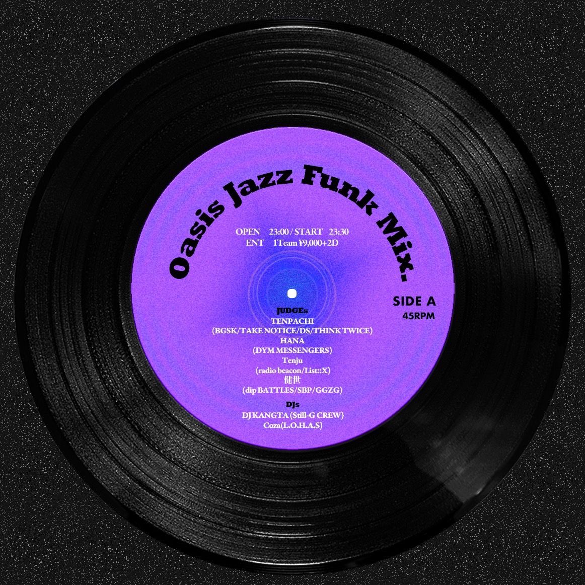 Oasis Jazz Funk mix.