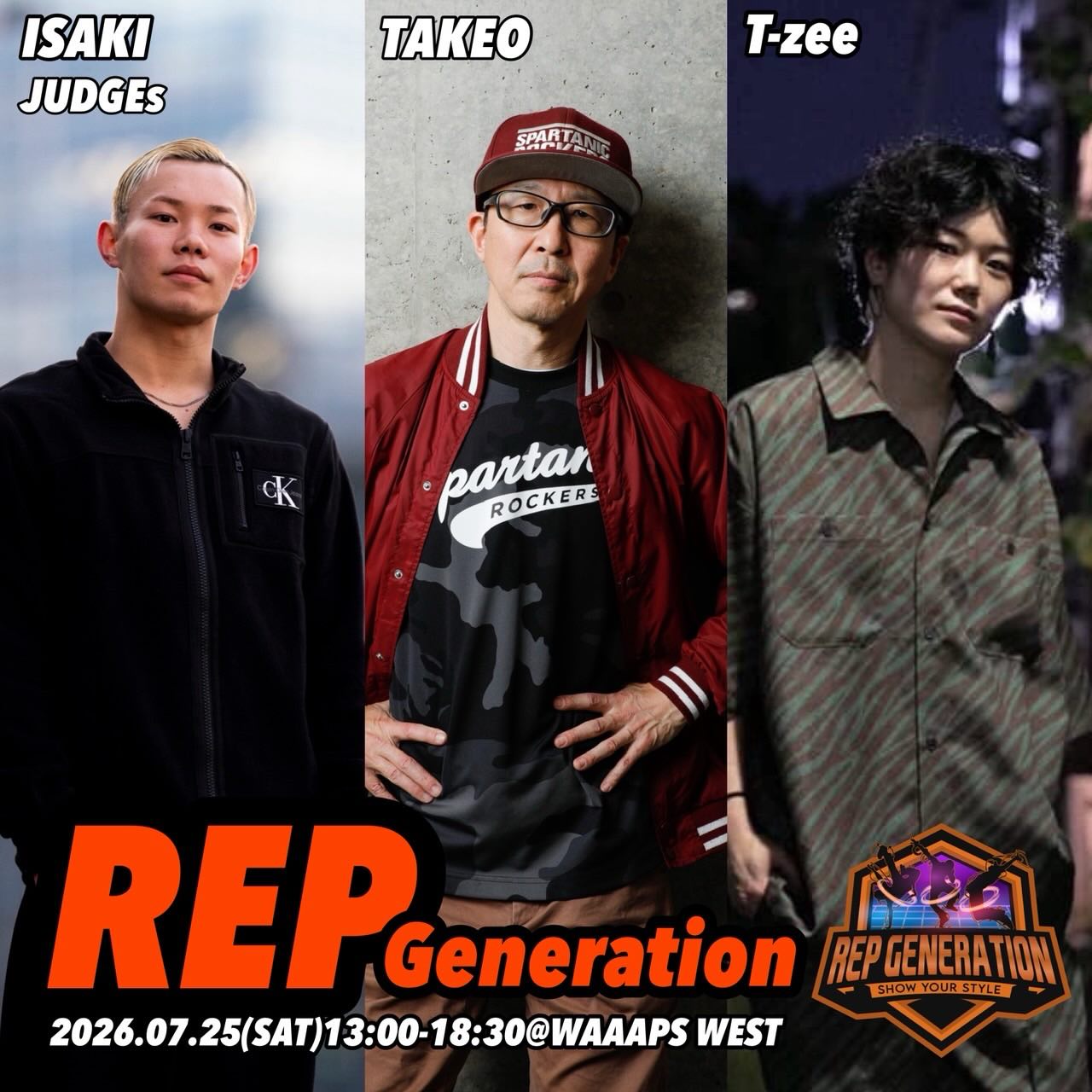 REP Generation