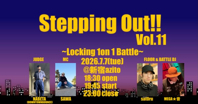 Stepping Out!! Vol.11