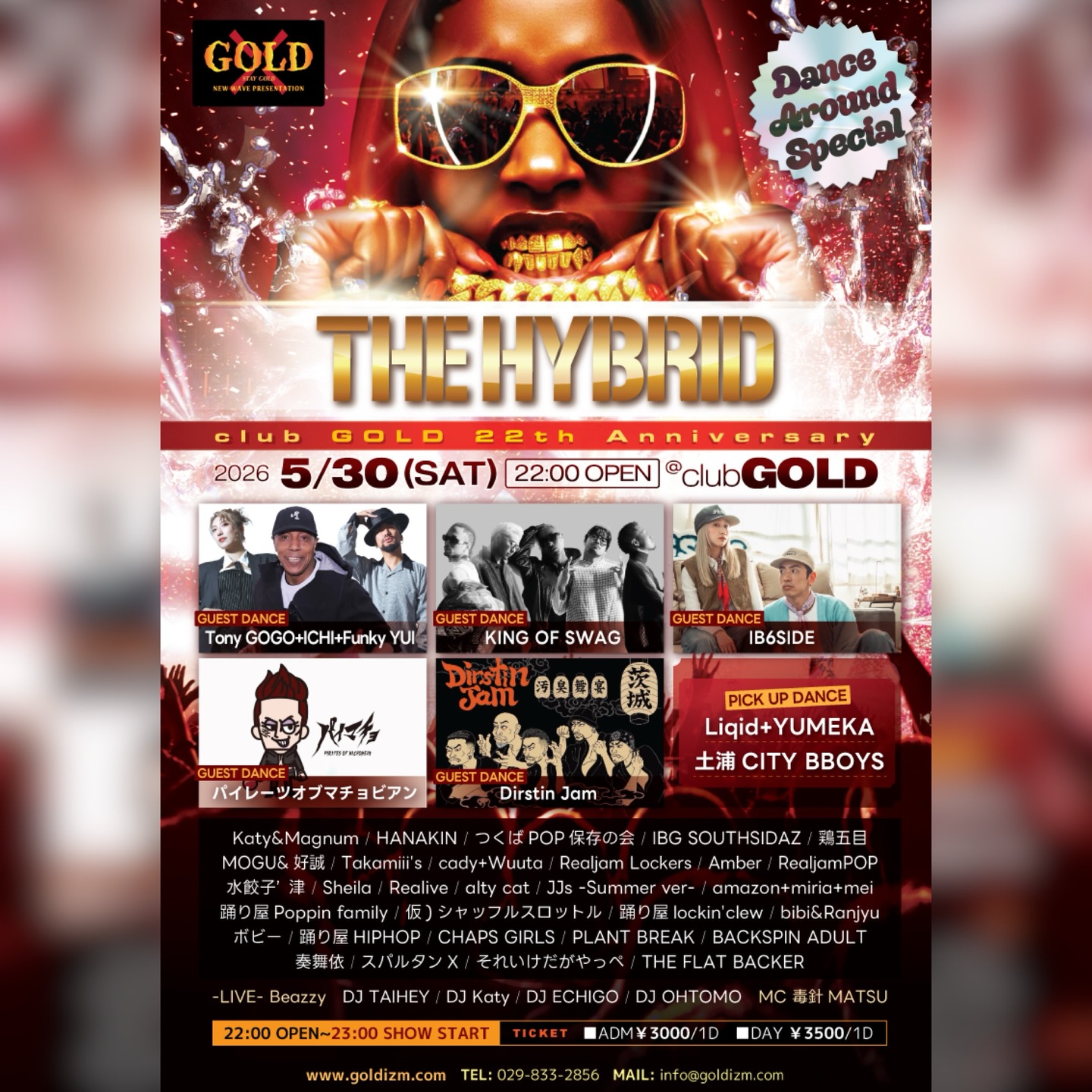 THE HYBRID club GOLD 22th ANNIVERSARY