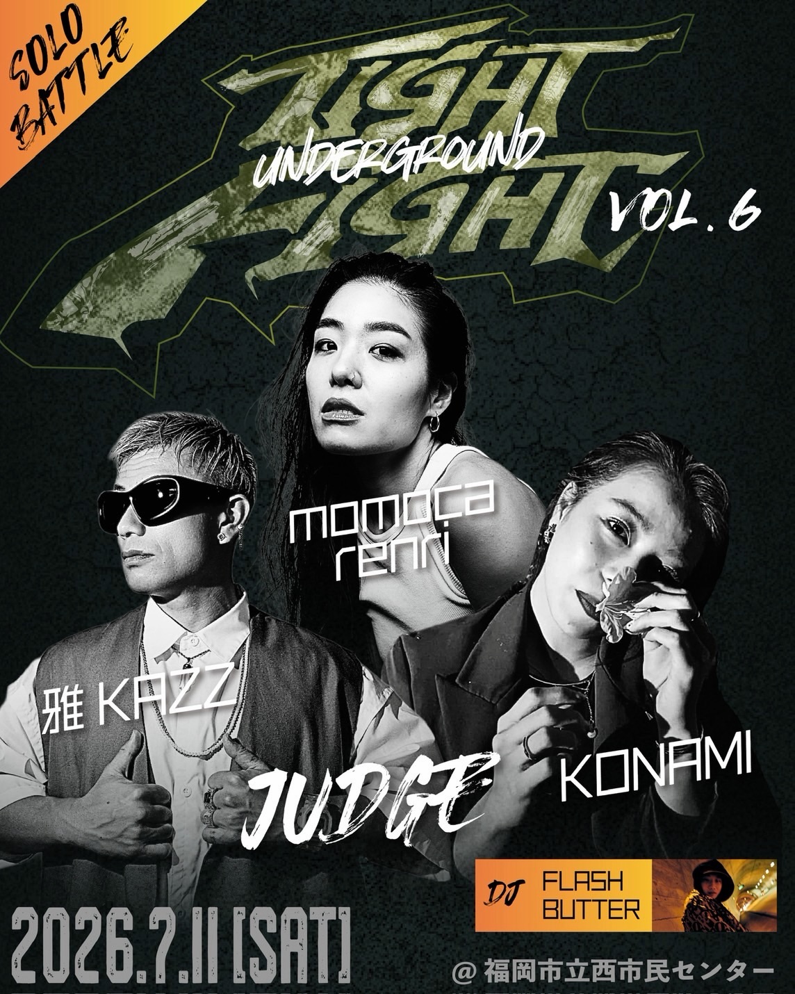 TIGHT FIGHT underground Vol.６