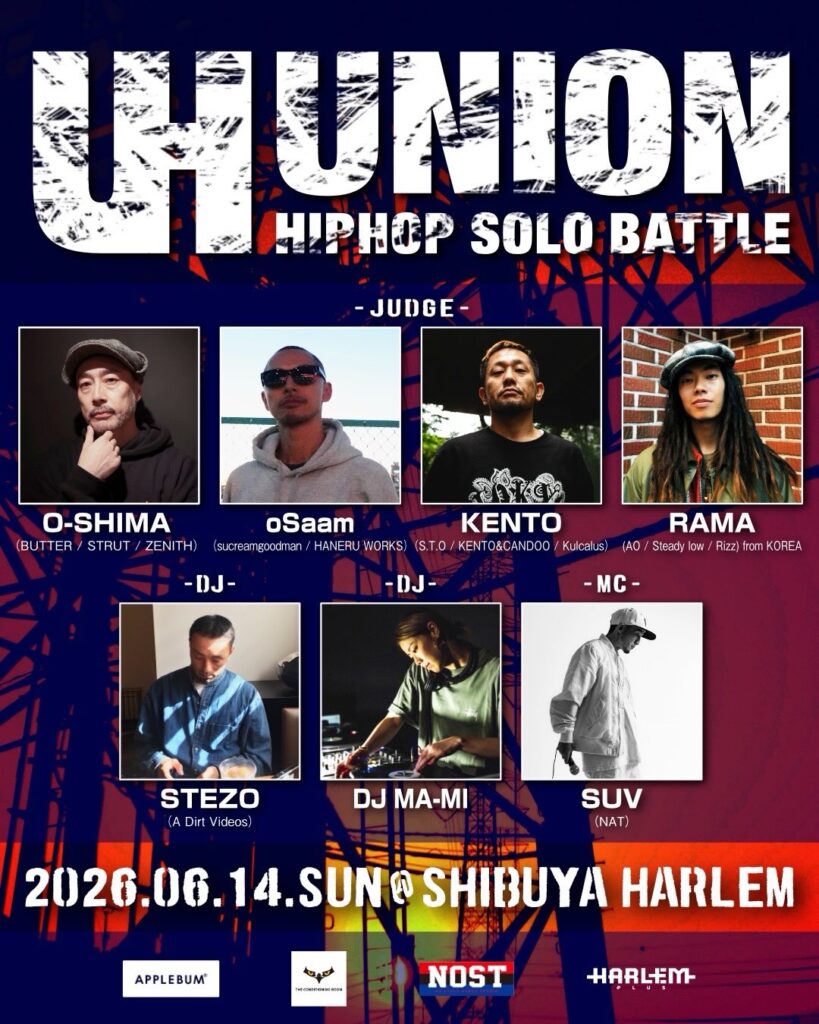 UNION HIPHOP SOLO BATTLE TOKYO Final