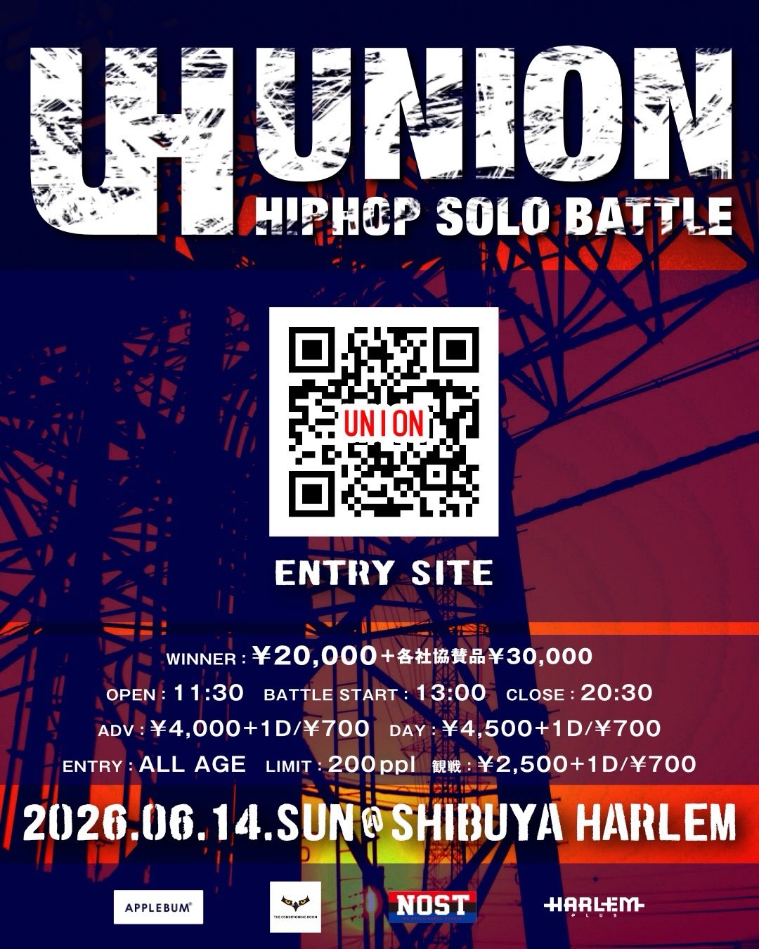 UNION HIPHOP SOLO BATTLE TOKYO Final