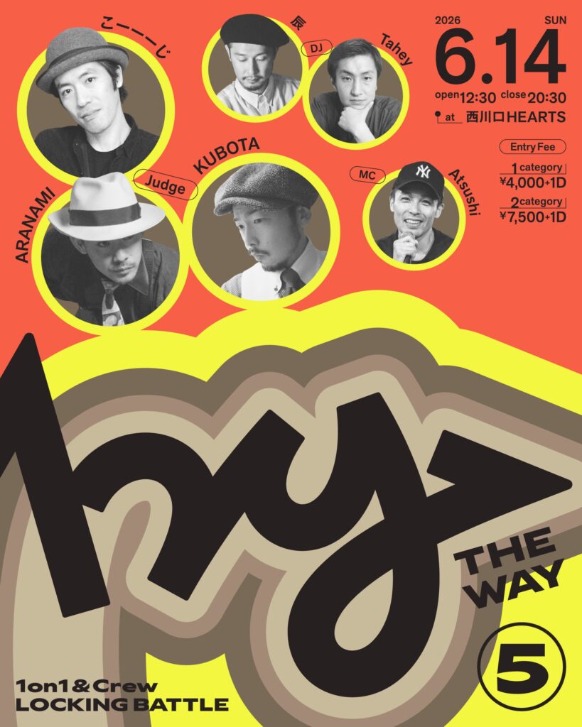 by THE WAY vol.5