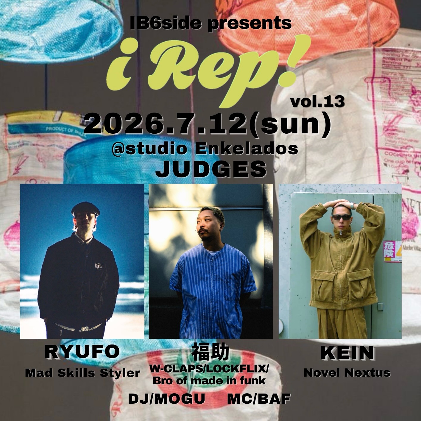 iRep! vol.13