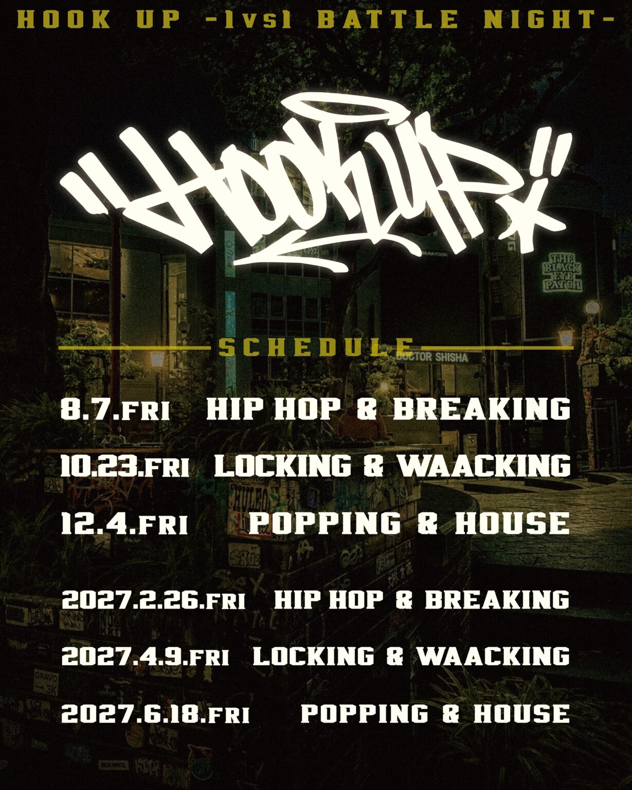 1vs1 BATTLE NIGHT “Hook up” HIP HOP & BREAKING