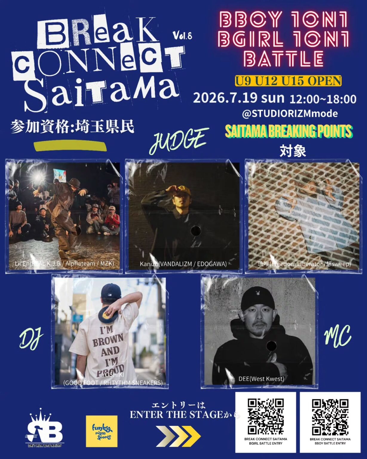 BREAK CONNECT SAITAMA vol.8