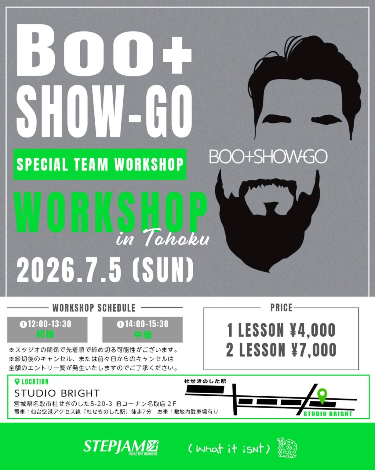 Boo + SHOW-GO