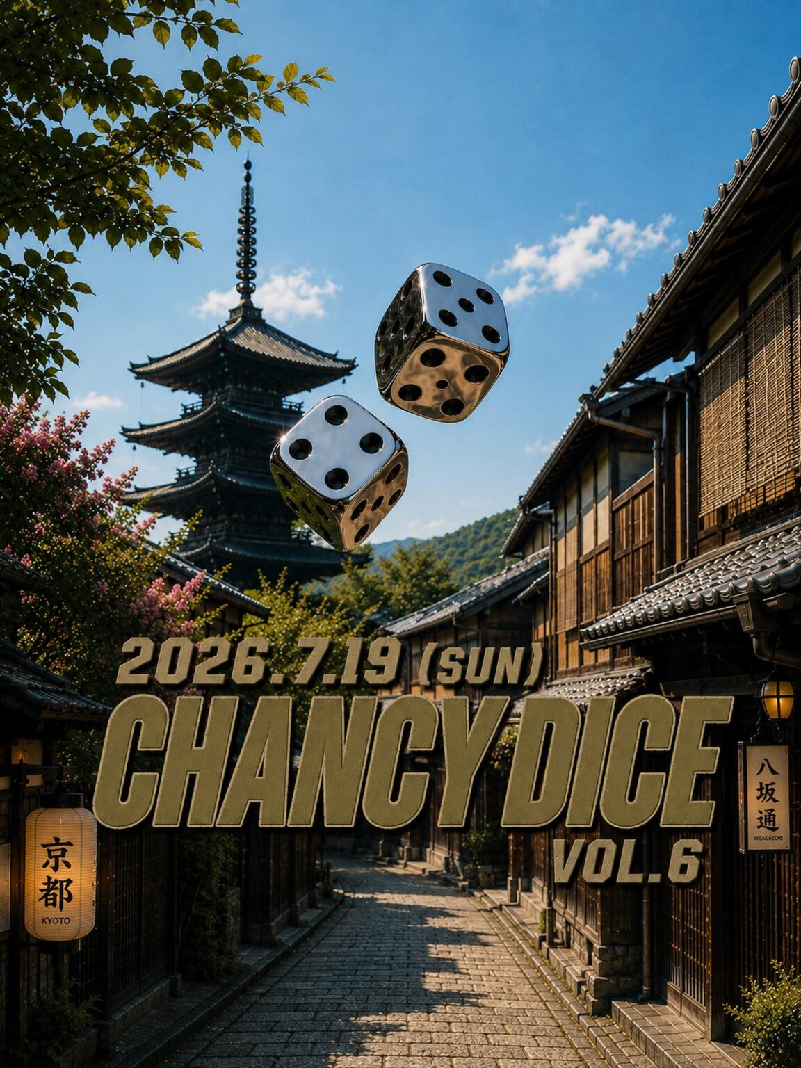 CHANCY DICE vol.6