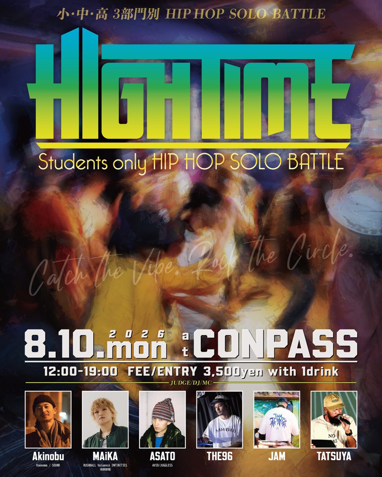HIGH TIME