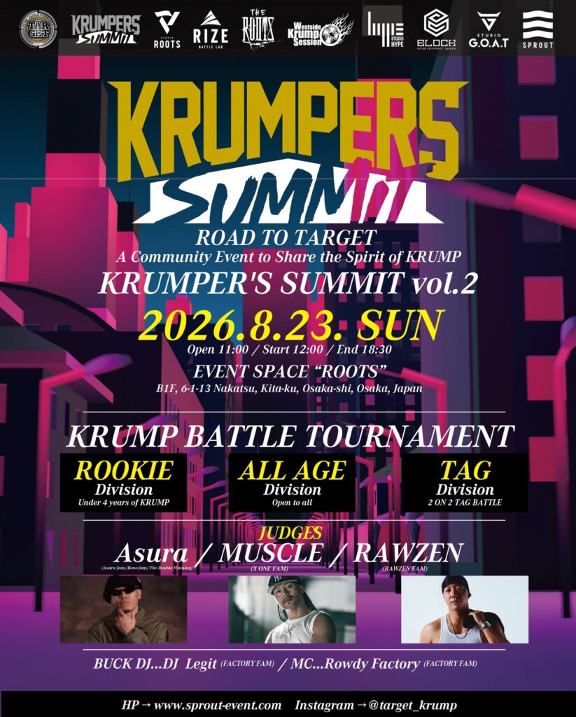 KRUMPER'S SUMMIT vol.2