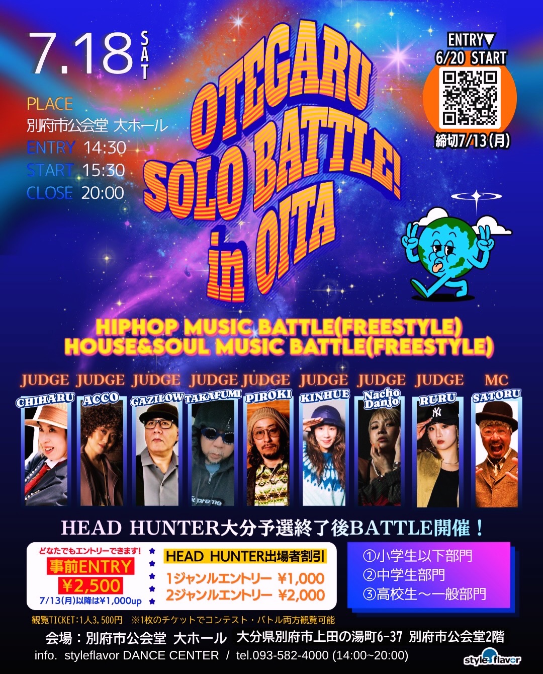 OTEGARU SOLO BATTLE in OITA